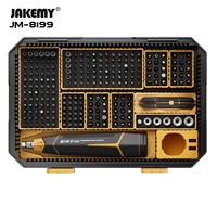 Boîte à outils de réparation domestique transfrontalière Black Label JM-8199 avec tournevis manuel en acier au chrome-vanadium et poignée TPR, étui rigide