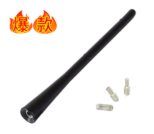 <span class=keywords><strong>Antenne</strong></span> universelle 7 pouces pour véhicules à moteur, mât d'<span class=keywords><strong>antenne</strong></span> de voiture, radio FM AM, signal amélioré sur le toit avec vis - Product Image 5