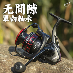 Lure Fishing Spinning Reel LS3000 Metal Right Hand Casting Reel For Fake Bait Fishing Tackle - Product Image 2