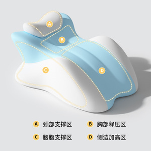 U Shape Memory Foam Pillow Extra Large Ergonomic Support For Stomach Sleepers Reading Phone Use - Product Image 4