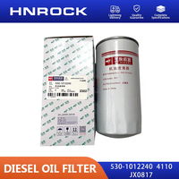 Nouveau filtre à huile JX0817 YC4E 4110 530-1012240 Yuchai, filtre moteur d'origine de haute qualité