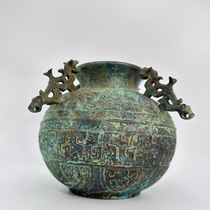 Venta al por mayor por encargo de bronce antiguo Bu orejas de dragón inspirado estilo anticuario bronce colecciones de artefactos famosos chinos - Product Image 4