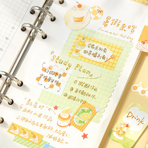 เทปไดคัทแบบเขียนได้ 1 ม้วนสำหรับฉลากและของตกแต่งสำหรับงาน DIY - Product Image 3