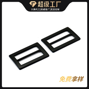 Sliding Buckle Zinc Alloy Black Two Position For Bags Adjustable <b>Webbing</b> Wear Resistant Durable Spring 2024 - Product Image 2