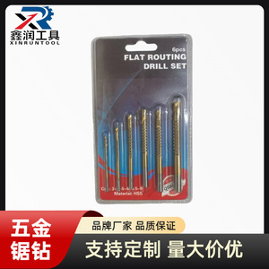 20250403 Twist <b>Drill</b> <b>Bit</b> 3-8mm Gold Coated For Metal Drilling And Grooving - Product Image 4