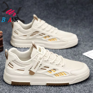 Zapatillas Deportivas Casuales Blancas con Cordones para Hombre, Ligeras, Antideslizantes, Planas, para Caminar - Product Image 5