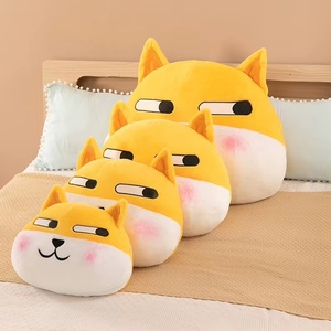 Dog Head Pillow Shape Plush Toy Cute Yellow and <b>White</b> Puppy Head Pillow Doll Suitable for Family Gifts for Boys and Girls - Product Image 6