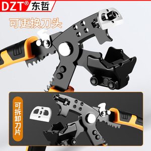 Pelacables Dzt de 10 AWG, acero al manganeso, grado industrial, para uso de electricistas - Product Image 4