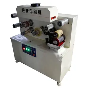 Small Adhesive BOPP tape gravure printing machine