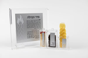 Judaica phù hợp với hộp besamim chủ nến cốc khay bên trong luctie Acrylic havdalah Bộ - Product Image 3