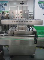 Machine de scellage automatique électromagnétique à induction électrique GLF-2800 pour bouteilles de boissons de 5L et 20L