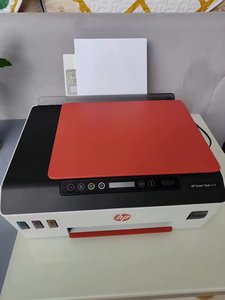 Imprimante tout-en-un sans fil HP <span class=keywords><strong>Smart</strong></span> <span class=keywords><strong>Tank</strong></span> 518 519, 99% neuve, imprimante couleur de bureau HP <span class=keywords><strong>Smart</strong></span> <span class=keywords><strong>Tank</strong></span> 518/519/529 Wifi - Product Image 5