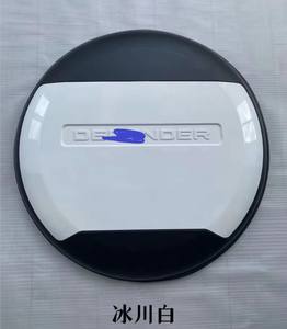 Para Land Rover <span class=keywords><strong>Defender</strong></span> 90/110/<span class=keywords><strong>130</strong></span>, cubierta de rueda trasera, accesorios exteriores para automóviles, cubierta de neumático de repuesto todoterreno, Material de PVC/Abs - Product Image 1