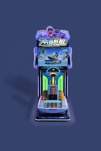 Surfing <strong>Rowing</strong> Game <strong>Machine</strong> for Coin Operated Games Kiddie Rides Game - Product Image 3