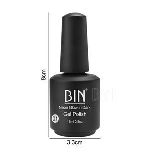Contenitore personalizzare Neon e bagliore in ammollo scuro smalto gel 15ml luminoso smalto gel UV - Product Image 1