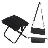 Chaise pliante de camping d'extérieur avec sac de rangement - Portable pour la pêche, le métro, le train à grande vitesse et les voyages