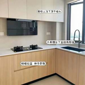 Gabinete de Cocina de Estilo Minimalista para Almacenar y Usar Utensilios de Cocina - Product Image 2