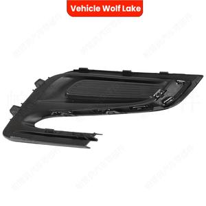 กรอบไฟตัดหมอก2017-21 Buick Encore x 2016-19 Vauxhall Opel Mokka X - Product Image 4