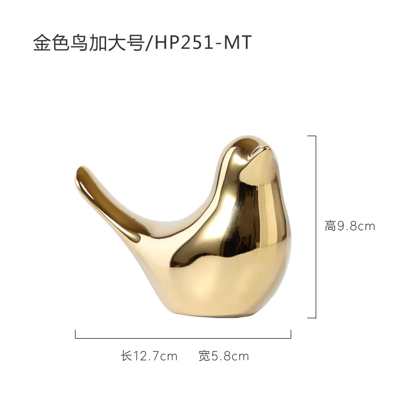 Oiseau doré HP251-MT taille plus