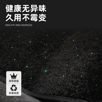Alfombrilla de fibra óptica personalizada Starlight Led para coche, 4 Uds., fibra óptica Universal intermitente, Control de música, luz de estrella, alfombrillas para coche, luz de alfombra