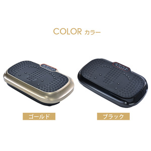 Plateforme vibrante 60x35x12 cm 220W, appareil de massage amincissant pour le corps entier, pour usage domestique et fitness - Product Image 4