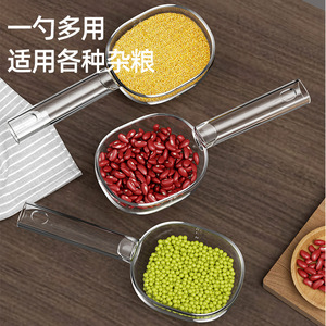 Multifunctional Rice Scoop With Long Handle For Grains Flour Milk Powder Measuring Spoon Household Kitchen Tool - Product Image 1