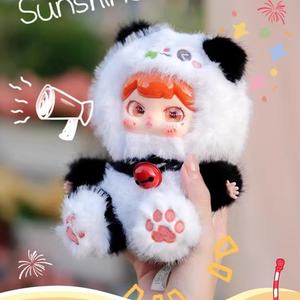 Vente en gros Boîte aveugle en peluche sur le thème des animaux de la série trois du zodiaque pour bébé mignon Cadeau d'anniversaire créatif à la mode pour les garçons - Product Image 3