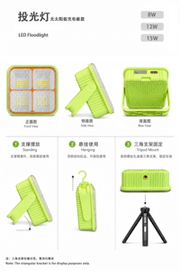 Lampe de camping LED solaire 6000K lumière du jour IP44 étanche prise US autoportante extérieure certifiée CE durée de vie 50000 heures - Product Image 3