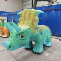 Véhicule animatronique motorisé électrique 12V à batterie, à monnayeur, en promotion, à vendre