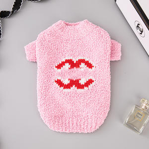 गर्म बिक्री लक्जरी ग्रीष्मकालीन पालतू स्वेटर छोटे मध्यम आकार के कुत्ते के कपड़े हुडी ट्रेंडी प्रिंट उच्च लोच मोटी डिजाइन - Product Image 3