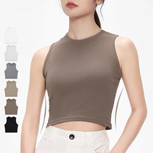 French Sexy Stretchy Camisole Women's Round Neck Crop Top pour un style polyvalent - Product Image 3