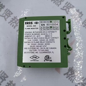 ตัวควบคุมเปลวไฟ Honeywell Iris 800 100A 24V ป้องกันการระเบิด สำหรับใช้งานในอุตสาหกรรม - Product Image 2