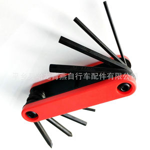 Juego de herramientas para reparación de bicicletas con llaves Allen para bicicletas de montaña, multifunción - Product Image 2