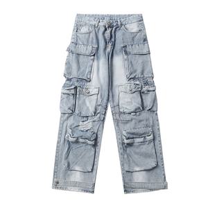 Jeans Cargo Negros Desgastados con Múltiples Bolsillos para Hombre, Jeans de Moda Urbana para Atuendos Casuales y Urbanos Diarios - Product Image 4