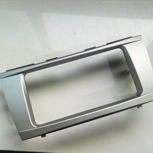 Marco para el Tablero del Automóvil Gdnewtop, Compatible con Toyota Camry 2006-2011, para Navegación, Reproductor de Audio y DVD, Ajuste Universal - Product Image 1