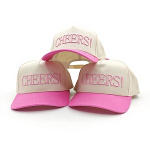 Gorra de Béisbol de 5 Paneles con Logotipo Personalizado en Dos Tonos, Logotipo Bordado Personalizado, MOQ Bajo, Fabricante de Gorras Profesional de Marca Privada OEM - Product Image 1