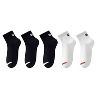 Chaussettes personnalisées de haute qualité, chaussettes de sport professionnelles, absorbant la transpiration, résistantes aux odeurs, chaussettes de cheville d'été, chaussettes de course résistantes
