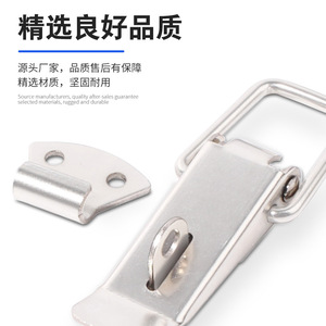 Furniture Lock Tower Buckle Iron Keyless Industrial Design Durable For Electrical Wooden Industrial Boxes - Product Image 4