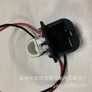 ตัวต้านทานพัดลม Yf 2311b 12v สำหรับอะไหล่เปลี่ยนพัดลมหม้อน้ำรถเชฟโรเลตครูซ - Product Image 3