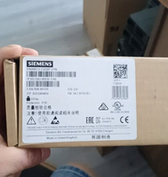 Nouvelle unité de commande originale 6SL32430BB301FA0, 1 pièce, neuve, en boîte, marque SE