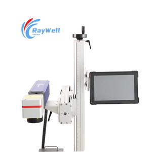 Chất Lượng Cao 30W Kim Loại Logo An Toàn Mã QR Laser Đánh Dấu Máy Kỹ Thuật Số Điện Cho Số Ngày Nối Tiếp Mã Hóa Máy - Product Image 6