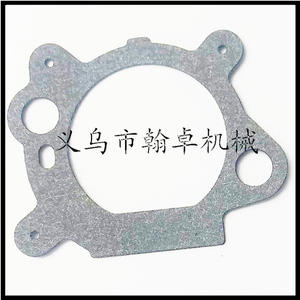 แผ่นปะเก็นไดอะแฟรม Briggs & Stratton รุ่น 795629 272653 272653S ผลิตภัณฑ์คุณภาพสูง ประเภท ปะเก็น - Product Image 1