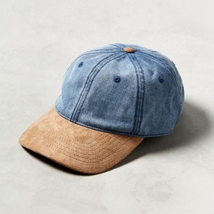 ACE Casquettes de baseball en denim 6 panneaux Botton personnalisées vierges avec bord en daim Casquettes lavées à l'acide - Product Image 2