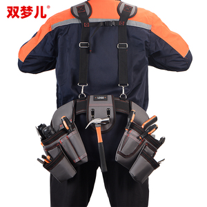 Công cụ túi cho nam giới thời trang cổ điển đa chức năng thợ điện Công cụ Túi tùy chỉnh 600D Polyester OEM ODM chấp nhận biểu tượng tùy chỉnh - Product Image 4