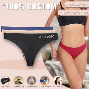 מותאם אישית לוגו חלקה תחתוני מצולעים לנשימה קרח משי Traceless חתיכה אחת מלוכד אין להראות חלקה נשים תחתוני תחתונים - Product Image 2