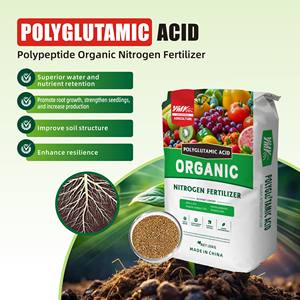 <span class=keywords><strong>Engrais</strong></span> bio à base d'acide polyglutamique, source d'azote organique - technologie d'<span class=keywords><strong>engrais</strong></span> azotés à libération lente - Product Image 5