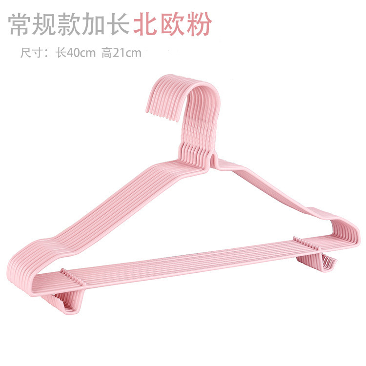 นอร์ดิกสีชมพู ขนาด 40 ซม.