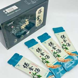 Su logotipo etiqueta salud pulmonar polvo instantáneo Extracto de hierbas suplemento dietético cápsula limpieza pulmonar desintoxicación extracto de té Baojin - Product Image 2