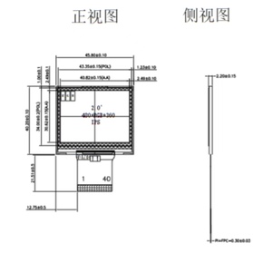 Bán Hot 2.0 inch TFT <span class=keywords><strong>LCD</strong></span> màn hình hiển thị cảm ứng điện dung bảng điều chỉnh tất cả các góc nhìn LED tất cả 2.0 inch cảm ứng <span class=keywords><strong>LCD</strong></span> <span class=keywords><strong>module</strong></span> - Product Image 6