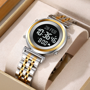 Montre numérique islamique pour homme SKMEI 2139, <span class=keywords><strong>boussole</strong></span> Qibla, montre d'adhan, alarme, résistante à l'eau, pour le sport et les prières - Product Image 1